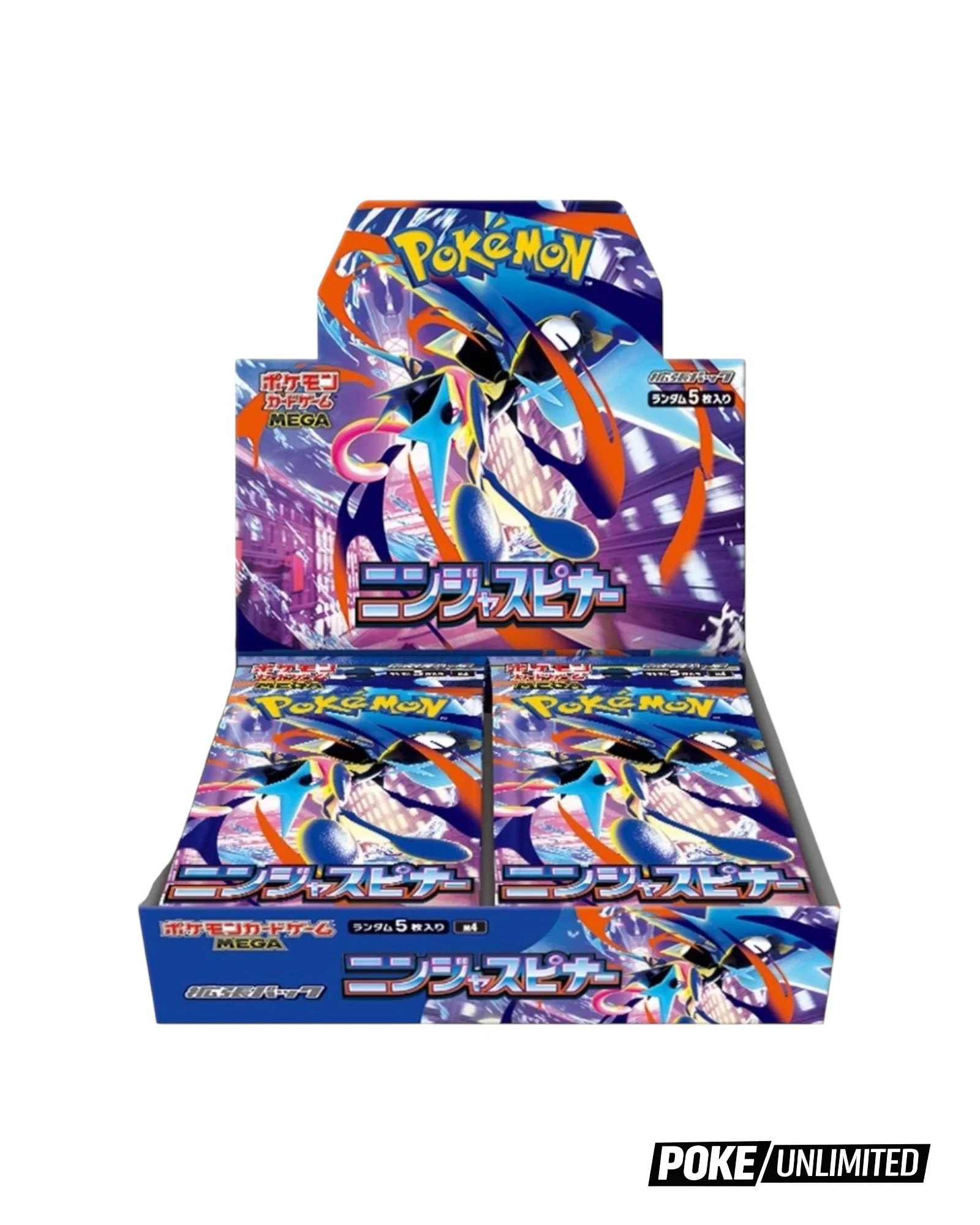 Pokémon: Japanese