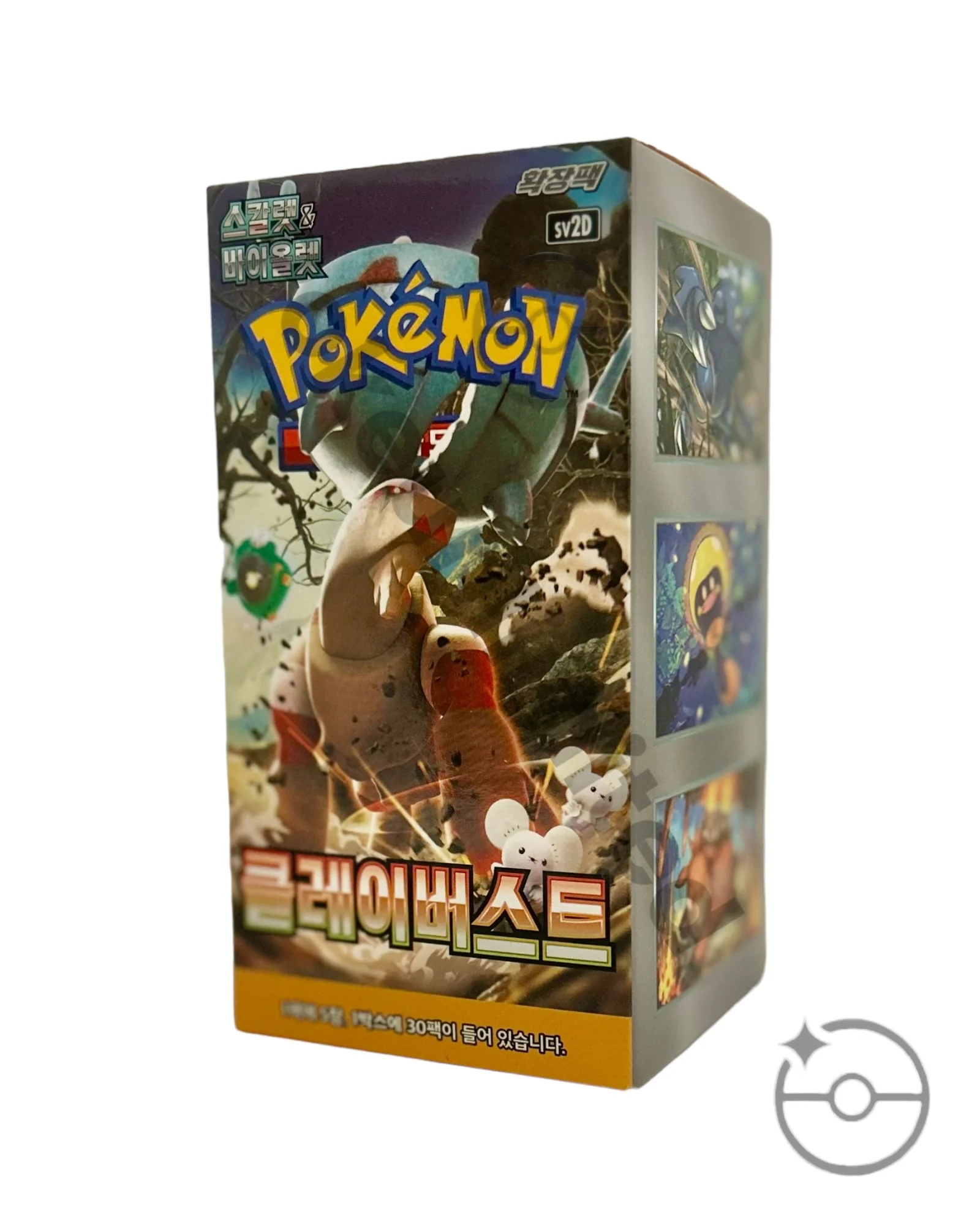 Thumbnail 1